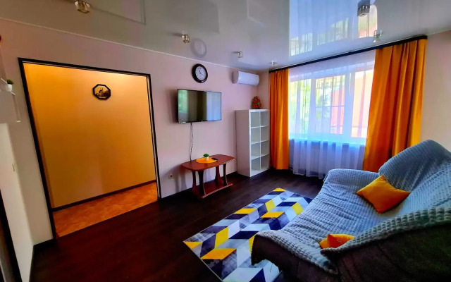 Uyutnaya kvartira v tsentre goroda Flat