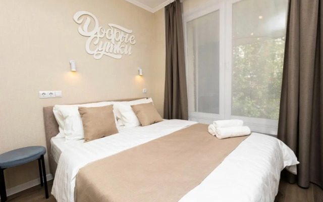 4 Dobrye Sutki Apartments