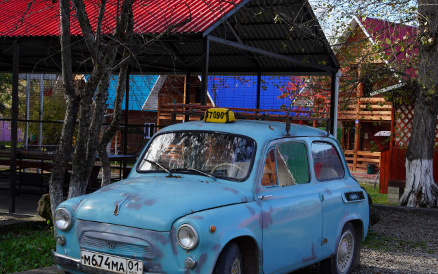 База отдыха Уют