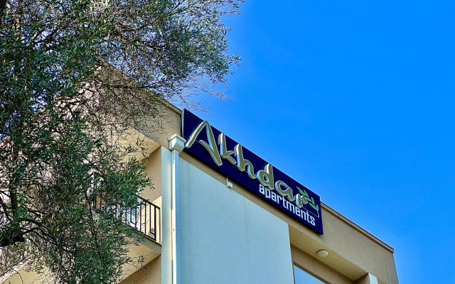 Akhdar Apart-Hotel