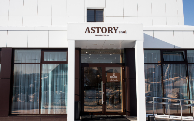 AstorySoul Hotel