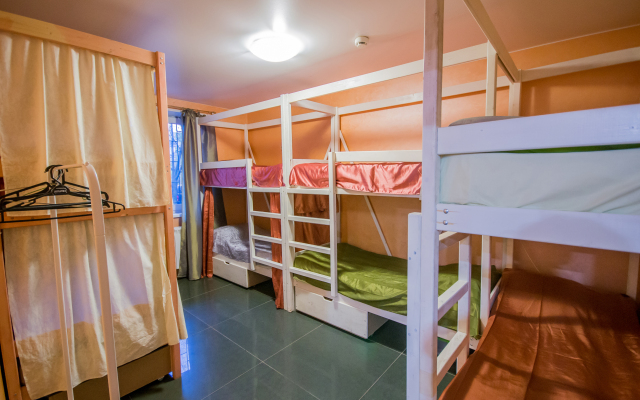 Ratsional Pyatnitskoe Hostel