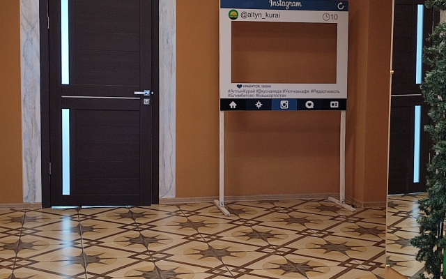 Altyn Kuray Mini Hotel