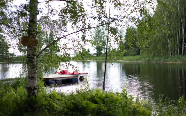 Bereg Grifona Camping