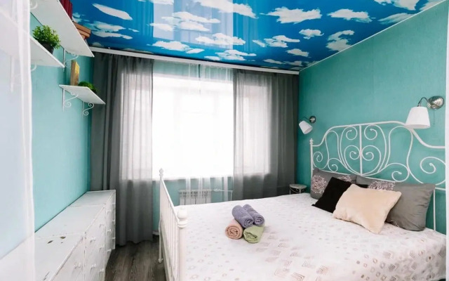 Апартаменты на Набережной 20