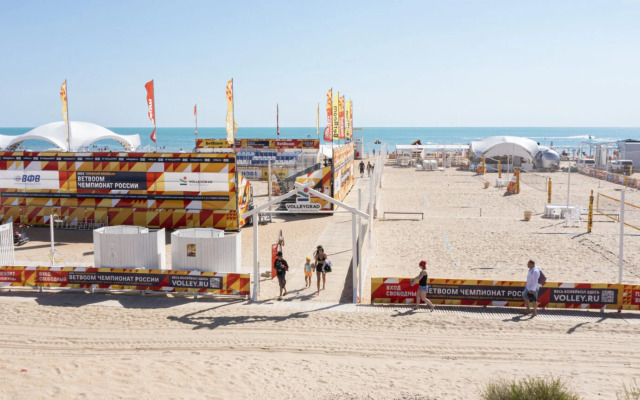 Volleygrad Sports & Health Resort Hotel