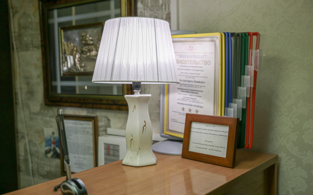 Tsitadel Komfort Hotel