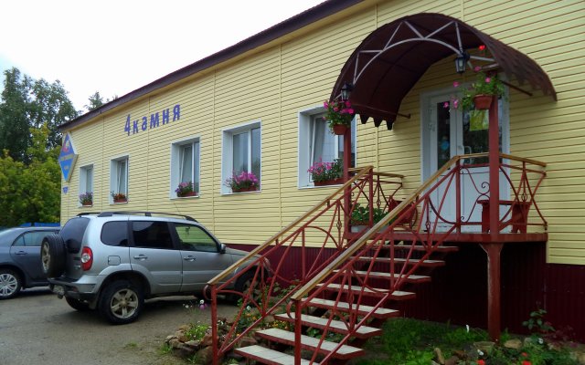4 Kamnya Hotel