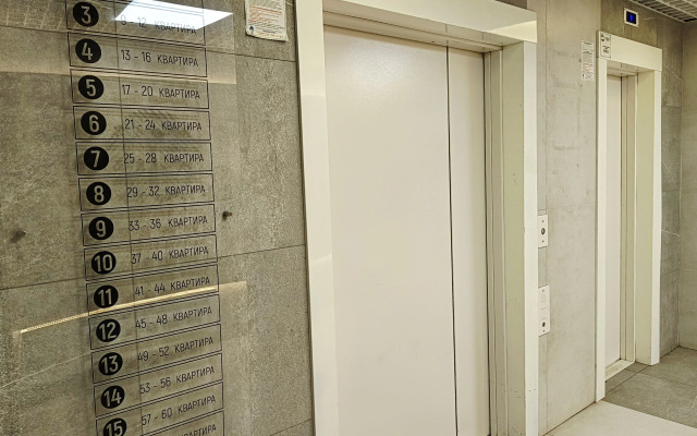 Квартира Queenstay Лучший Выбор для Деловых Поездок