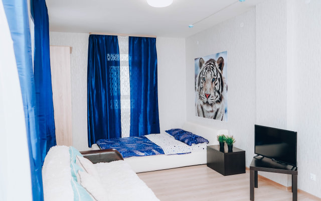 V Tsentre Goroda Apart-Hotel