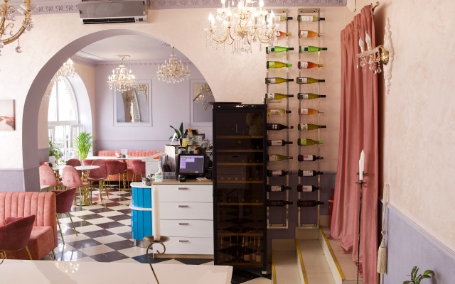 Princessa Eliza Hotel