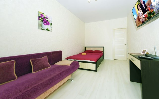 Hotel Home Na Prospekte Lenina 140 Apartments
