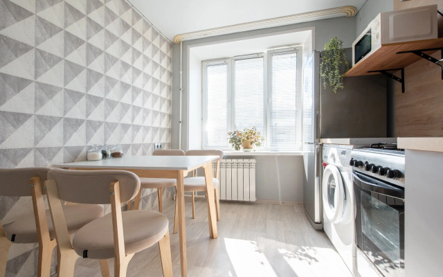 Uyutnaya Dvukhkomnatnaya Kvartira Flat