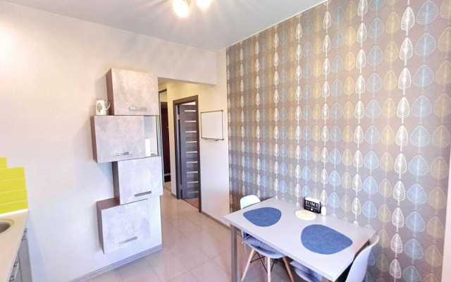 Na Prospekte Pobedy 40k1 Flat