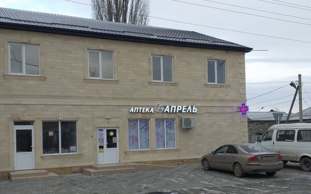 Апарт-Отель Оливия—Черкесск