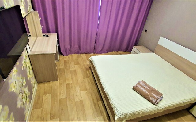 Апартаменты Домашний Уют на Улице Рыжкова 10