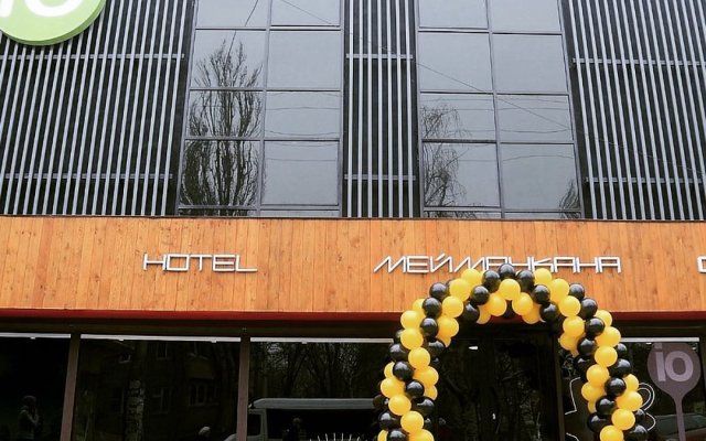 Мини-отель IO Hotel