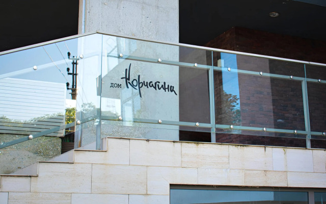 Апартаменты Дом Корчагина