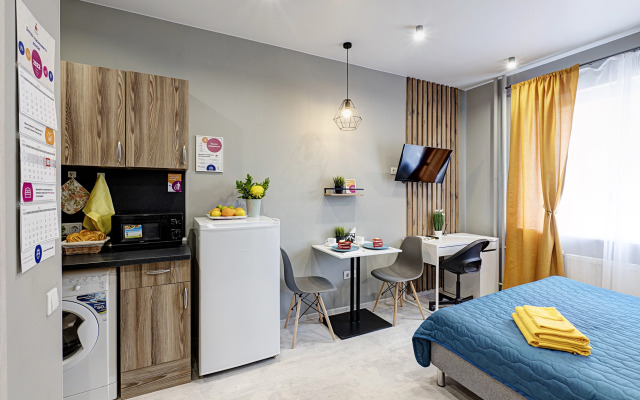 Апартаменты Горчица