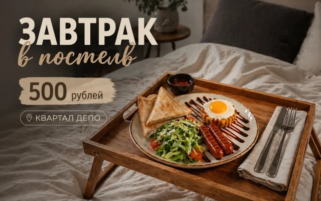Kvartira Dzapandi ot AP-ART