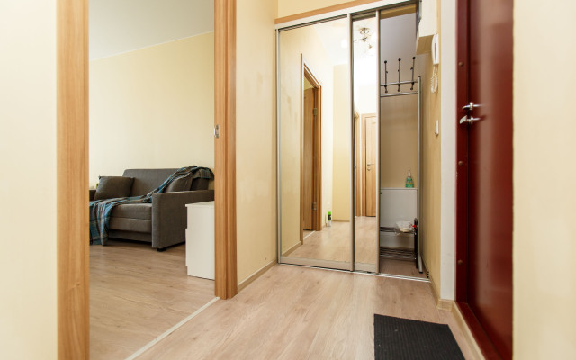 Уютные апартаменты Ohta Family Apart