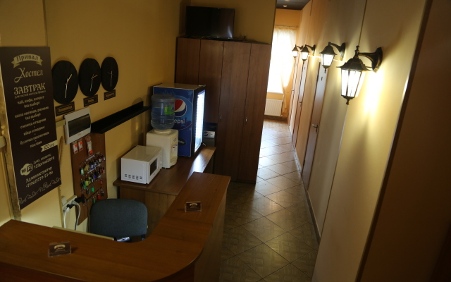 Хостел Привал