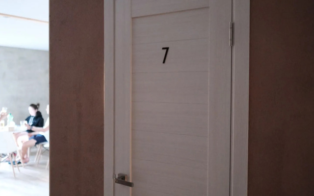 Guest house Berloga