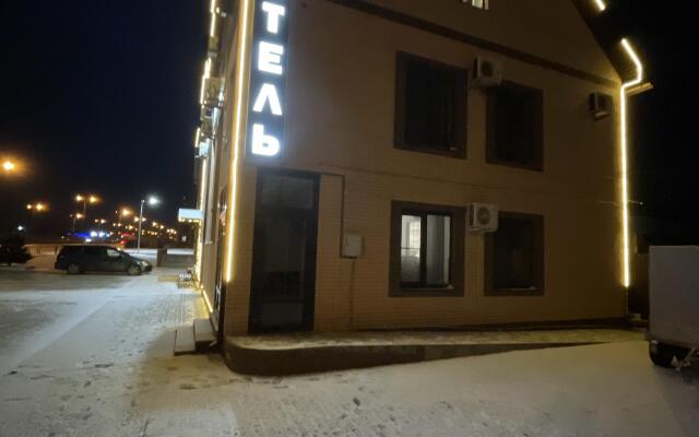 Uyutnyij Dvorik Mini-hotel