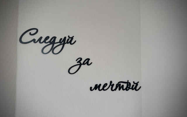 MaryHome 2-komnatnye s vidom na Volgu Apartments