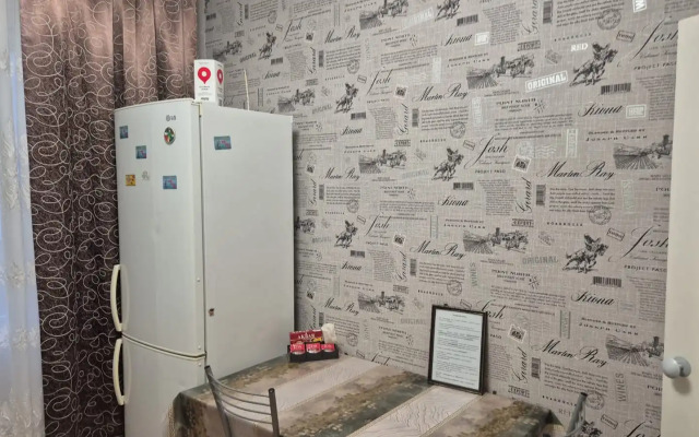 Апартаменты Посуточно Абсолют