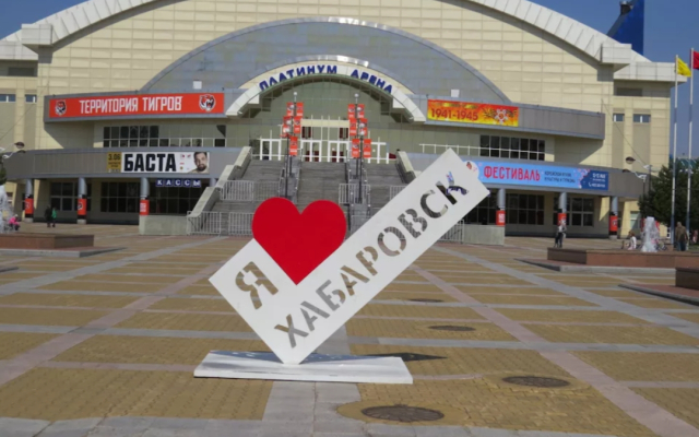 Квартира на 4 гостей на Городских прудах Пушкина 15