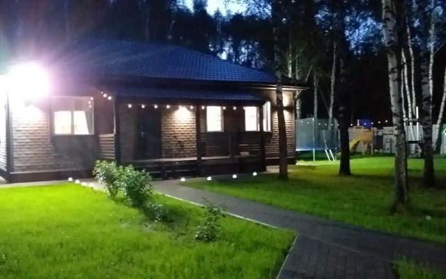 Novy Zagorodny Private House
