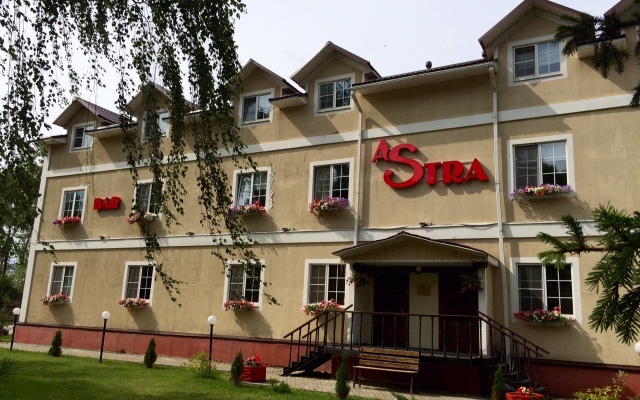 Astra Park Hotel