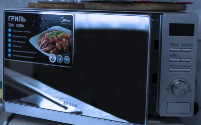 Апартаменты 1 Чернышевская 39