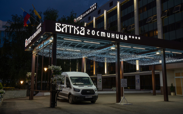 Vyatka Hotel