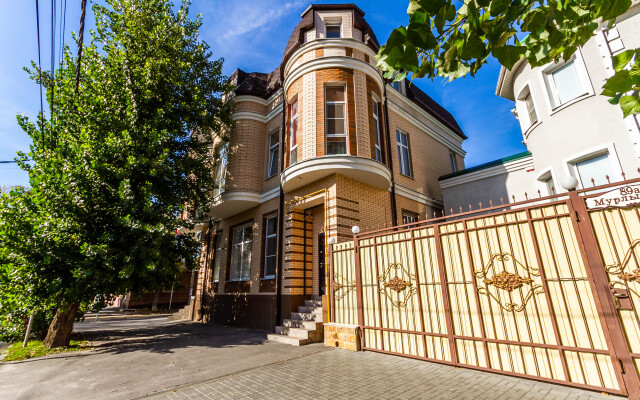Rostov 61 Hotel