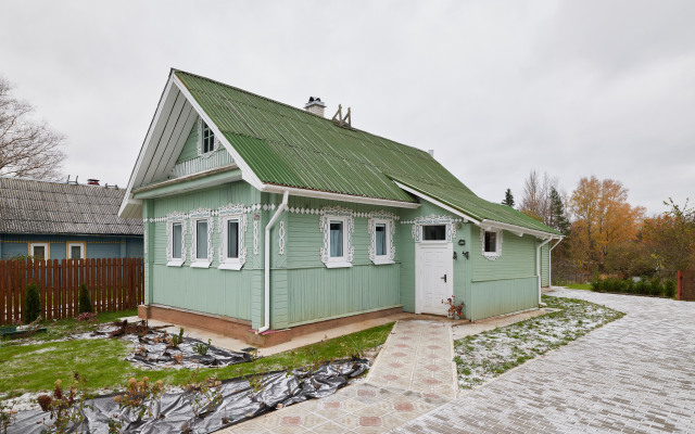 Гостевой дом Отрада