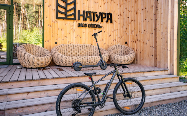 Отель Натура Эко