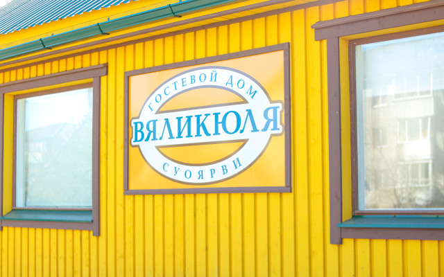 Мини-отель VÄLIKJLÄ