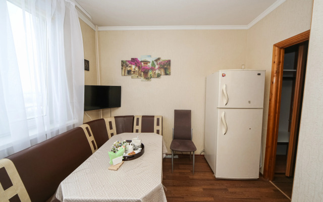 s Panoramnym vidom i Domashnim Kinoteatrom Apartments