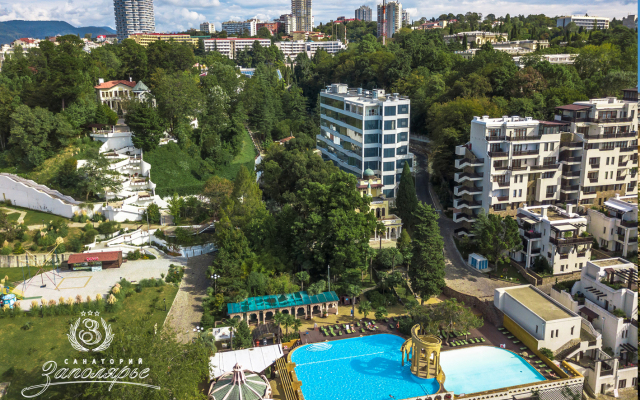 Санаторий Заполярье