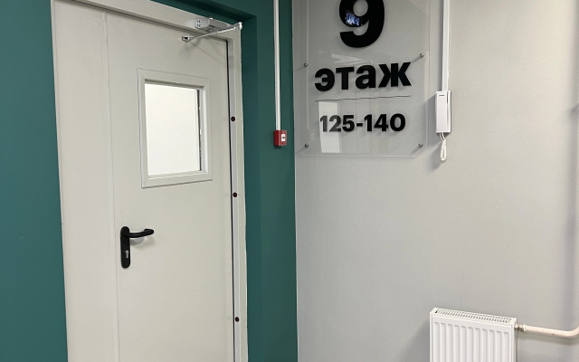 Uyutnaya Studiya Flat