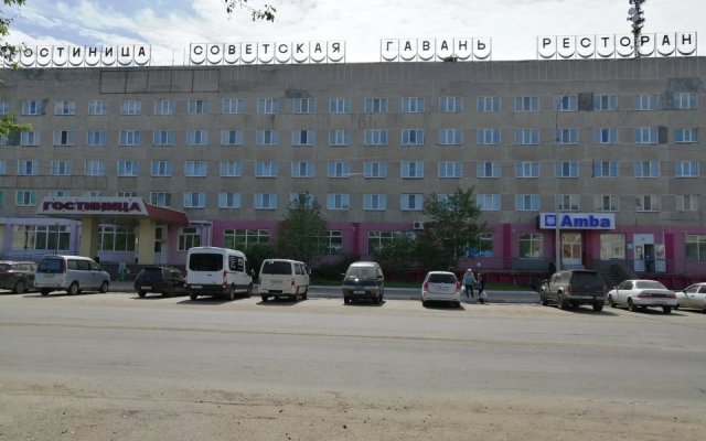 Hotel Gostinitsa Sovetskaya Gavan