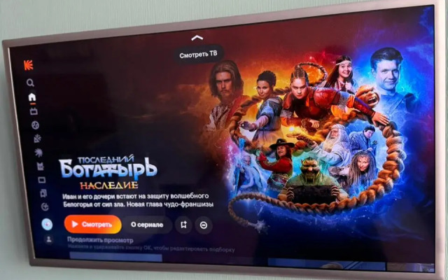 Квартира студия MK home