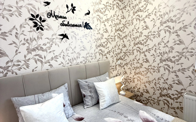 Evro Studiya v Rayone Parka Galitskogo Apartments