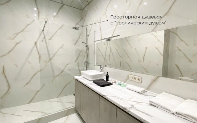 Апартаменты Москва Сити уютная Grand Studio с незабываемым видом