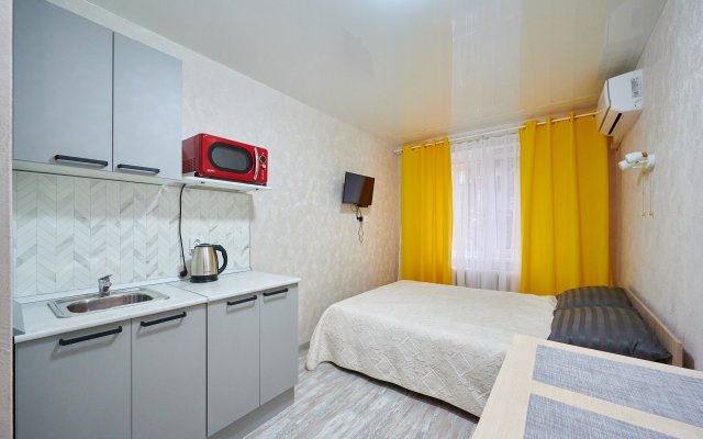 Krasnodar Apart Hotel