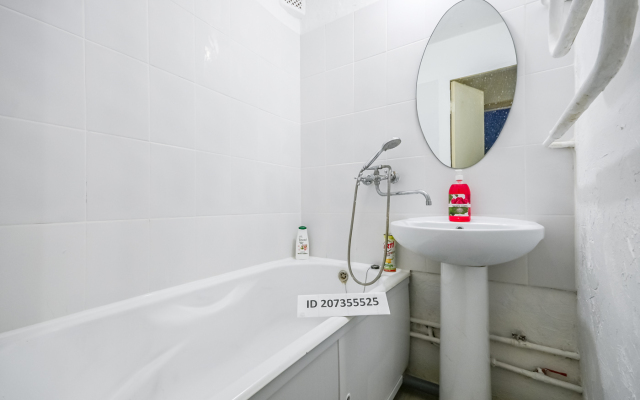 Na Ulitse Korolyova 14 Apartments