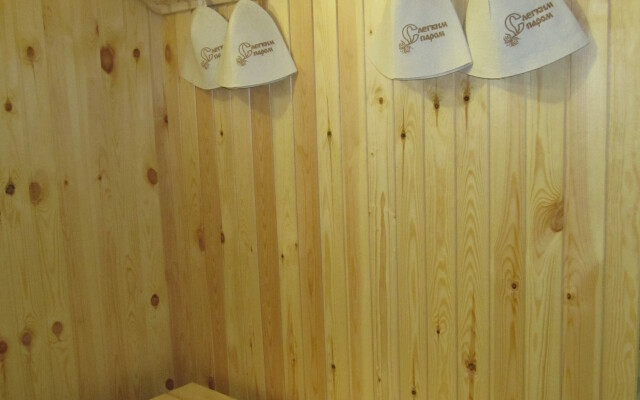 Мебелированные комнаты  Любимые