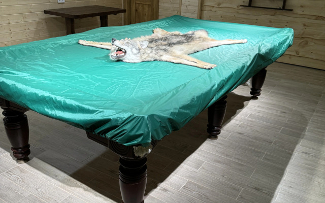 Гостевой Дом Рыбинка